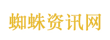 王一博把ChinaGT干成了全球顶级赛事